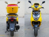 DongFang Super 200 (SUPER 200-YL) Gas Moped Scooter, Automatic CVT Big Power Engine, Sporty Style