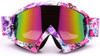 Motorcycle Goggles - Glasses Dirt Bike ATV Motocross Anti-UV