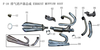 Lifan Lf250-D Muffler Tail Combination(Image #01) Lifan Lf250-D Muffler Tail Combination(Image #01)