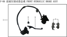 Lifan KP200 front brake switch(Image #02)