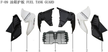 Lifan KP200 Fuel Tank Right Decorative Cover Ⅱ (Image #03)