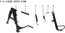 Lifan KP200 Main Bracket Return Spring(Image #03)