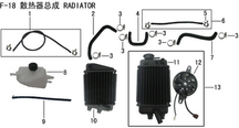 Lifan KP200 Reserve water tank outlet pipe (Image #01)