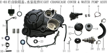 Lifan KPM Clutch Lever Spring (Image #09)