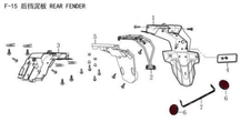 Lifan Kp Mini Rear fender rear body (Image #01)