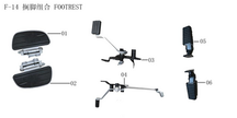 Lifan Lf250-D Front Left Footrest Bracket Assembly (Image #04)