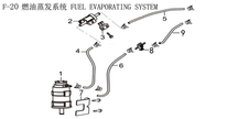 Lifan Lf250-D Activated Carbon Canister(Image #01)
