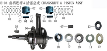 Lifan Lycan Crankshaft Flat Key(Image #07)