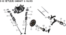 Lifan X-Pect Engine Camshaft Spring(Image #15)