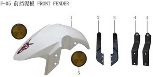 Lifan KP200 front reflector (Image #05)