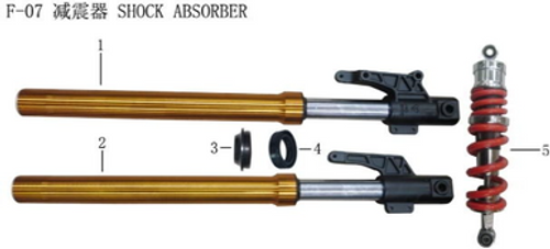 Lifan KP200 Rear shock absorber assembly(Image #05)