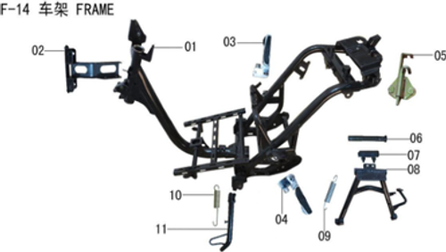 Lifan E3 Rear Right Footrest Assembly(Image #03)