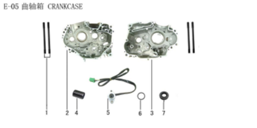 Lifan Kp Mini cylinder bolt(Image #01)
