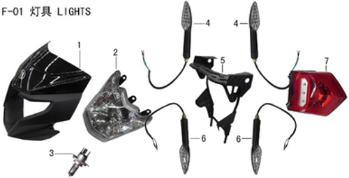 Lifan X-Pect 200 Headlight Assembly(Image #02)