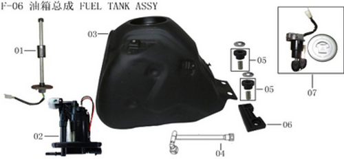 Lifan Kpx250 Oil Pipe Connection Combination(Image #04)