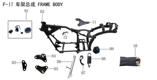 Lifan Lf250-D Lock Assembly(Image #01) Lifan Lf250-D Lock Assembly(Image #01)