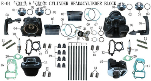 Lifan Lycan Cylinder Head Gasket Combination(Image #12)