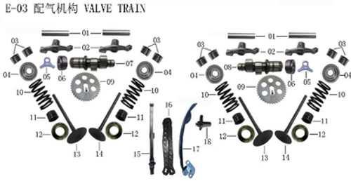 Lifan Lycan Tensioner Assembly(Image #18)