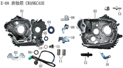 Lifan Lycan Left Crankcase Assembly(Image #01)