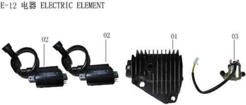 Lifan Lycan starter Relay(Image #03)