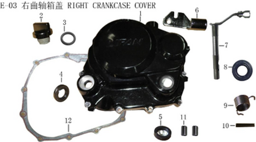 Lifan X-Pect Engine Starter Shaft Oil Seal(Image #04)