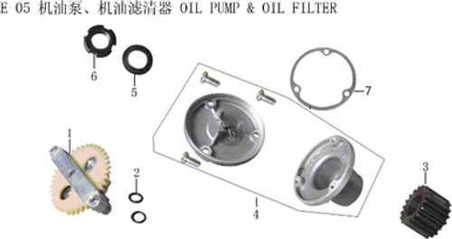 Lifan X-Pect Engine Oil Filter Cover Gasket (Image #07)