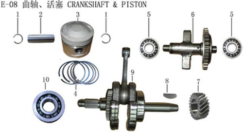 Lifan X-Pect Engine Crankshaft Half Round Key(Image #08)