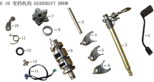 Lifan X-Pect Engine Gear Positioning Plate Combination (Image #10)