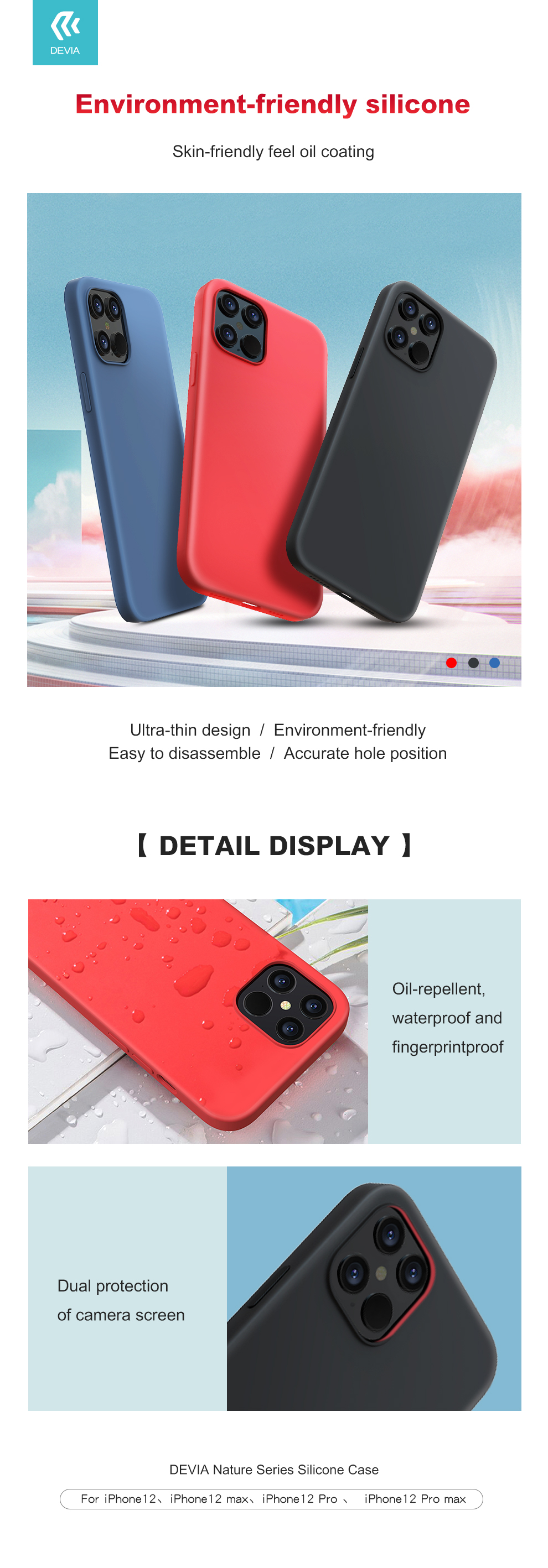 Devia Nature Series Silicone Case For iPhone 12, IPhone 12 Max, iPhone 12 Pro and iPhone Pro 12 Max