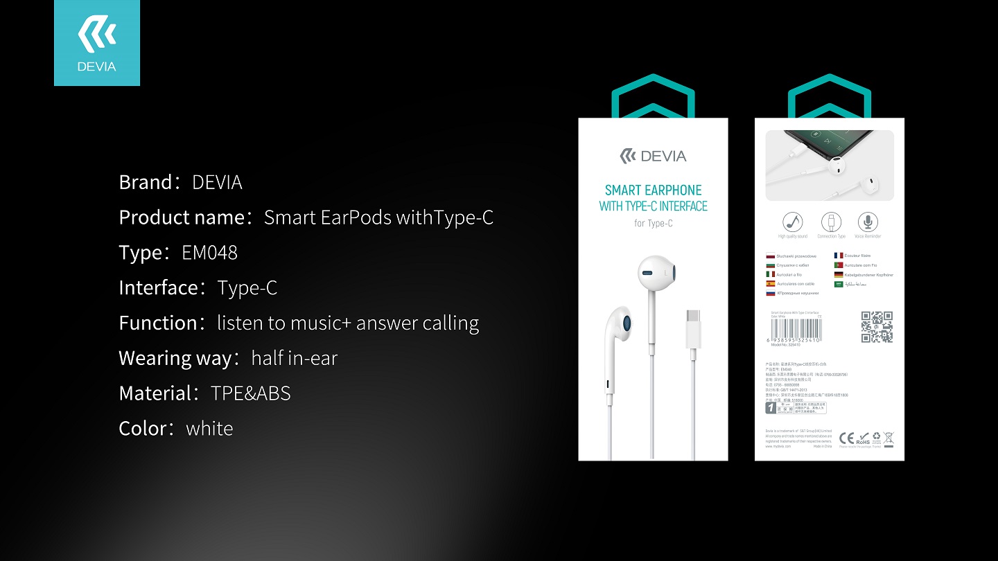 The ultra lightweight Smart Earphone With Type C Interface, Remote and Mic feature with noise reduction will allow you to flow in your world of music