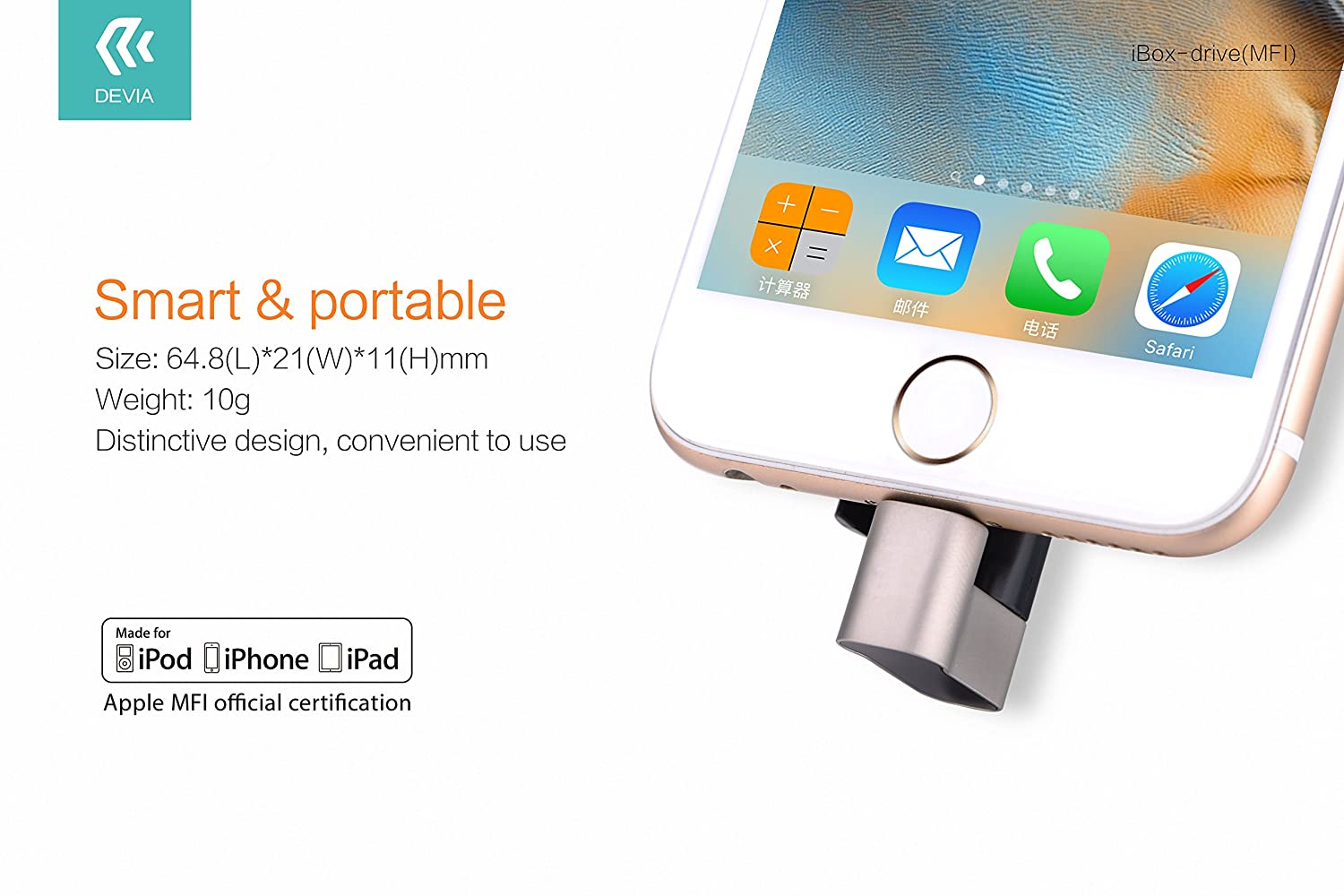 iBOX Drive MFI is easy to carry, you can transfer photos, videos and other files from your iPhone or iPad to MFI drive, share documents between IOS devices