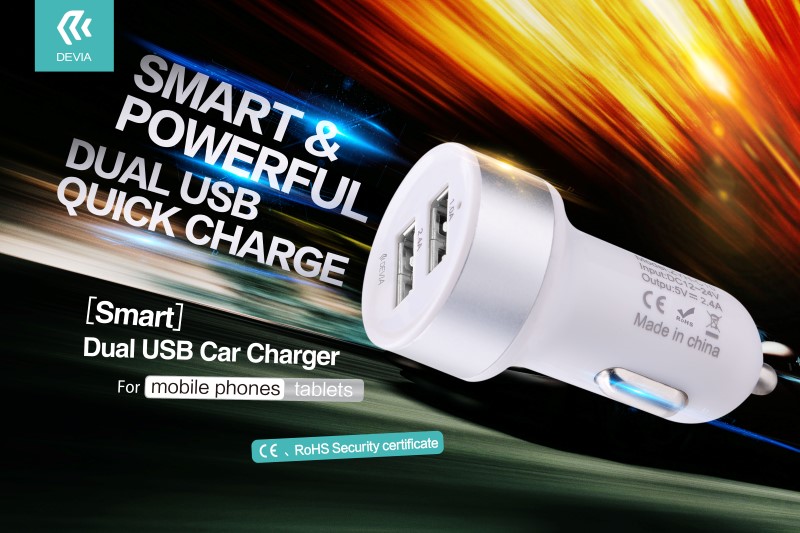 Smart Dual USB Car Charger