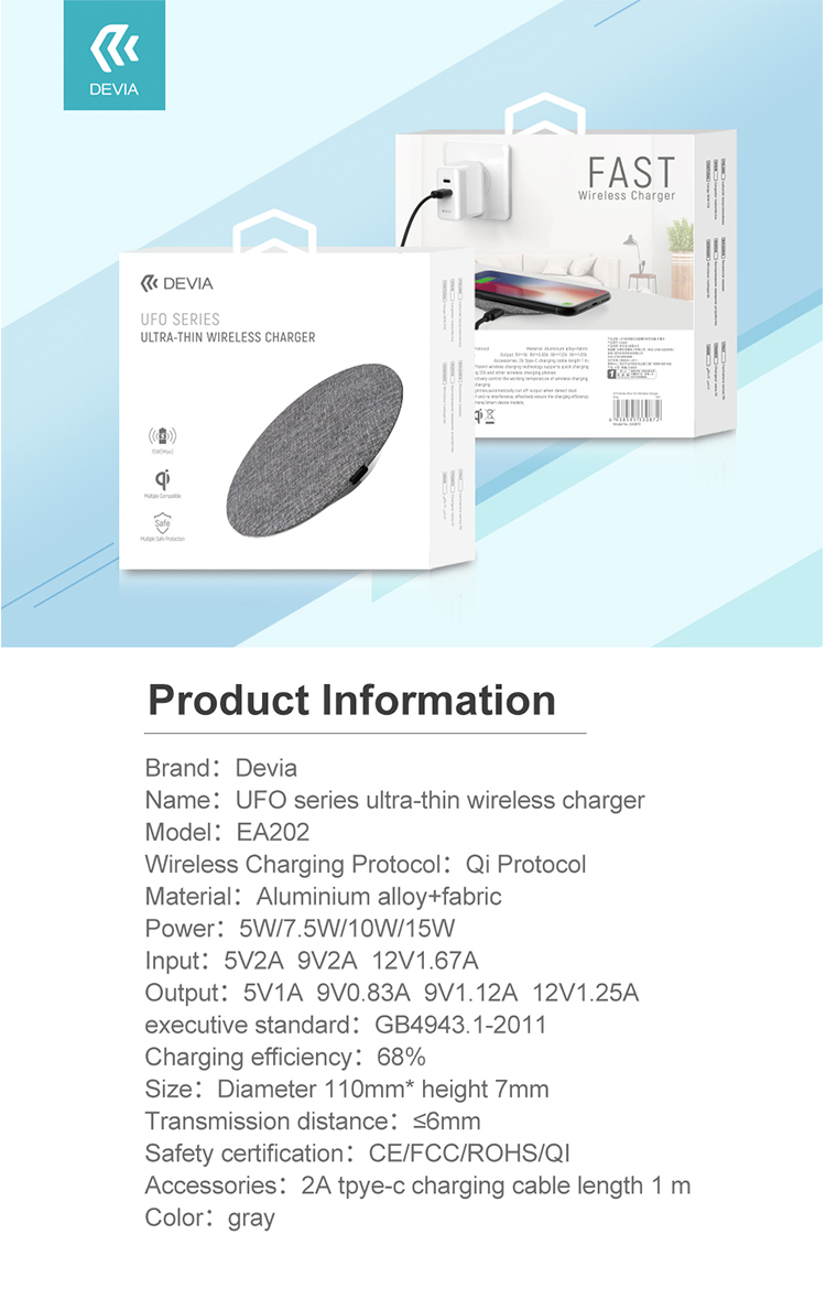 Wireless Charger Ultra thin UFO Series 15W Power, sleek design, easily carried on the go for convenient wireless charging. No more wires fuss.