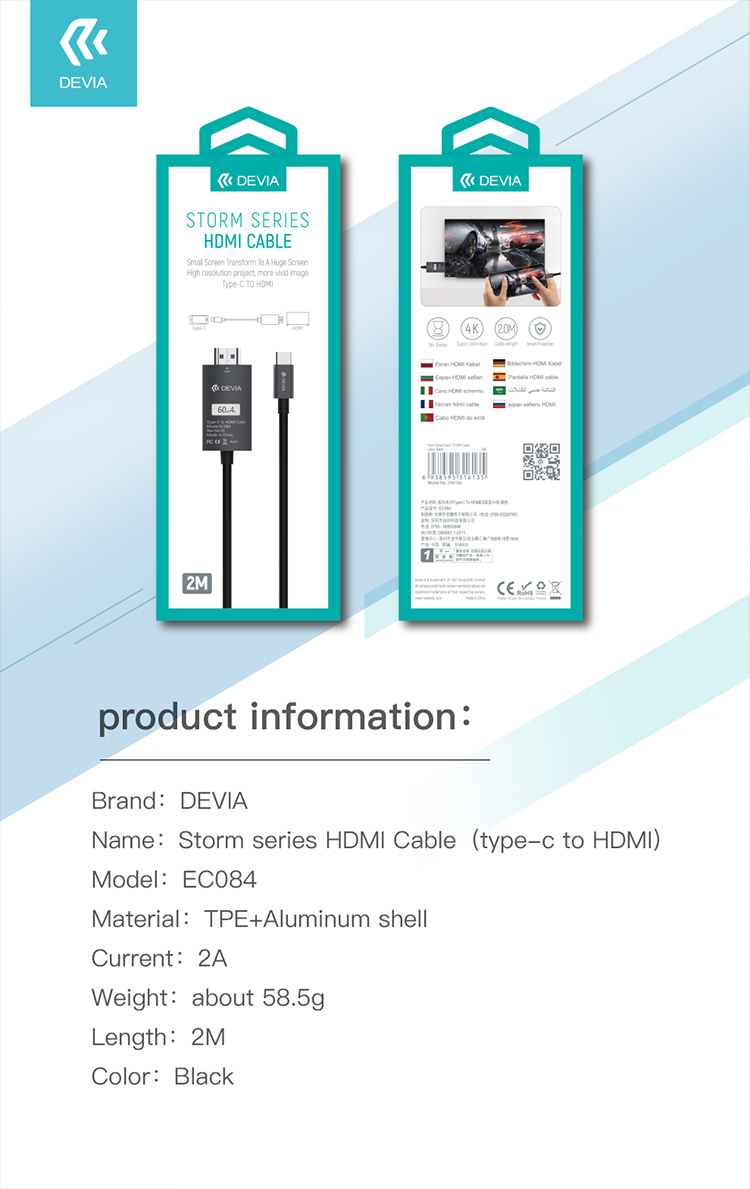 Storm Series Type C to HDMI enables you to connect Type C device to HDMI equipped display, monitor, projector, good choice for presentations, workshop, lectures