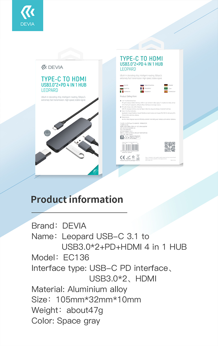 Leopard Hub 4 in 1 From type-c to hdmi 2 x usb pd, Portable and light weight, Compact design, Easily expand your USB C devices and fulfill your daily use