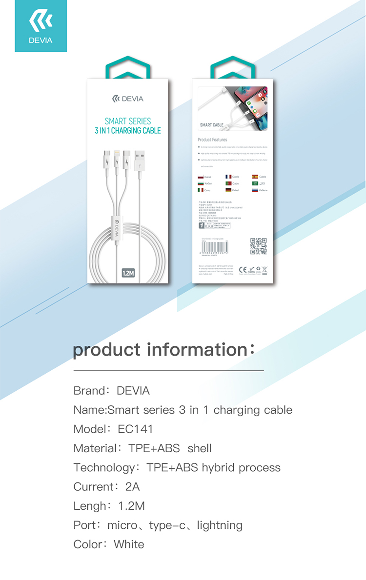 Smart 3 in 1 Charging Cable, Has 3 charging port compatible MOST smart phones &amp; tablets, making it a ideal portable choice to everywhere