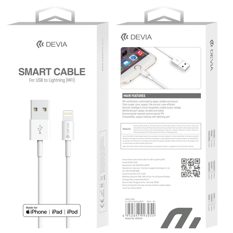 Smart Series Cable for Lightning (MFi, 5V 2.4A,1M)