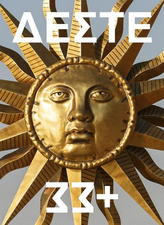 DESTE 33+: 2015-2022 by Karen Marta 9786185039387