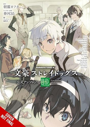 Bungo Stray Dogs: The Official Comic Anthology, Vol. 6 by Kevin Gifford 9798855406788