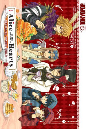 Alice in the Country of Hearts: v. 2 by QuinRose 9781427817709 [USED COPY]