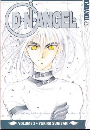 D.N. Angel: v. 2 by Yukiru Sugisaki 9781591828006 [USED COPY]