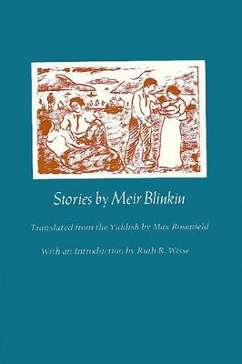 Stories by Meir Blinkin by Meir Blinkin