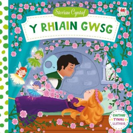 Cyfres Storiau Cyntaf: Rhiain Gwsg, Y by Non Tudur