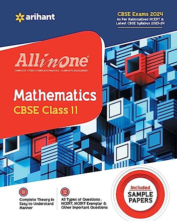 All In One Class 11th Mathematics for CBSE Exam 2024 by Prem Kumar 9789350105399
