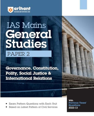 IAS MAINS GENERAL STUDIES PAPER 2 (EditionV) by Mohit Sharma 9789358898408
