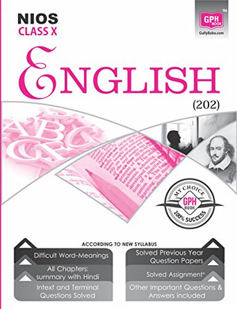 NIOS English (202) by Gullybaba Com Panel 9789383921157