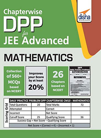 Chapter-wise DPP Sheets for Mathematics JEE Advanced by Disha Experts 9789388240024