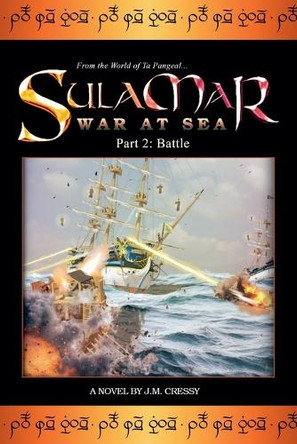 Sulamar: Battle by Jm Cressy 9781958327036