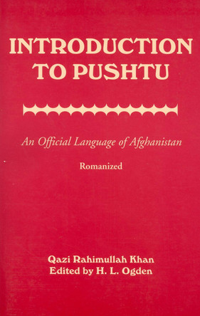 Introduction to Pushtu by  9780781809399