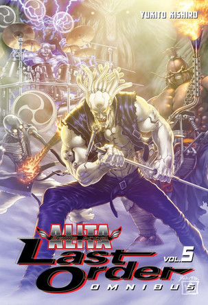 Battle Angel Alita: Last Order Omnibus 5 by Yukito Kishiro